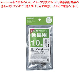 y܂Ƃߔ10ZbgizGRUSB2.0P[u U2C-JE10BK 1yECJz