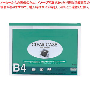 N[P[X B4S  F-75S~g ~h 1yECJz