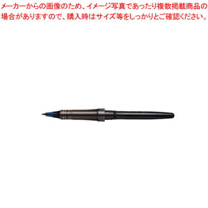 �y�܂Ƃߔ���10�Z�b�g�i�z�g���f�B�I�E�v���}���p�J�[�g���b�W MLJ20-C �A�I 1�{�yECJ�z