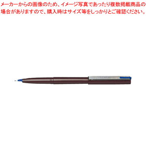 【まとめ買い10個セット品】プラマン JM20 青 JM20-CD アオ 1本【ECJ】