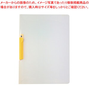 y܂Ƃߔ10ZbgizNbvCt@C A4-S SSS-105-50 CG[ 1yECJz