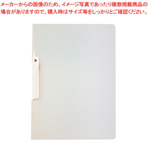 NbvCt@C A4-S SSS-105-70 zCg 1yECJz