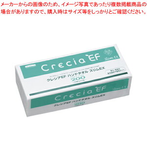 y܂Ƃߔ10ZbgizNVA EF nh^I \tg^Cv XEX 308065 1yECJz