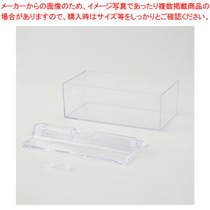 y܂Ƃߔ10Zbgizy[p[^IP[X p 690984 1yECJz