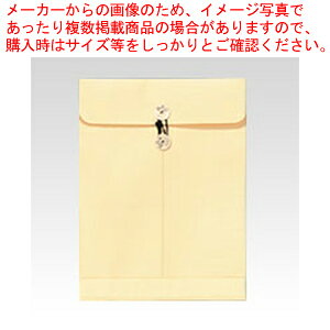 【まとめ買い10個セット品】スマイルパッカー 角2 クリーム ホ113 クリーム 1枚【ECJ】