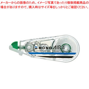 Ce[v mGA[ 4.2mm CT-CA4 1yECJz