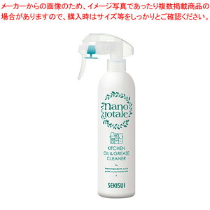 �i�m�g�^�� ���N���[�i�[ �{��350ml J5M5265 1�{�yECJ�z