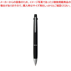 【まとめ買い10個セット品】ジェットストリーム 3色ボールペン SXE380005.24 クロ 1本【ECJ】