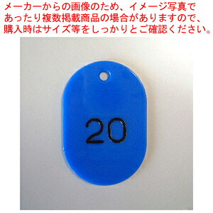 y܂Ƃߔ10ZbgizԍDԍ 2  1`50 CR-BG41-BL AI 1gyECJz