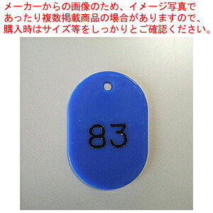 ԍDԍ 2  51`100 CR-BG42-BL AI 1gyECJz