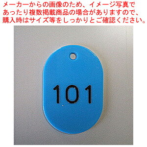 ԍDԍ 3  101`150 CR-BG43-SB \ 1gyECJz