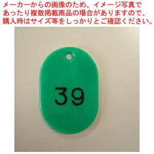 ԍDԍ 2  1`100 CR-BG31-G ~h 1gyECJz