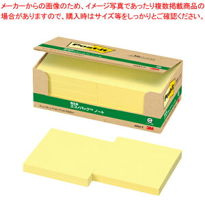 y܂Ƃߔ10Zbgiz|XgCbg ĐGRmpbN 6541-Y CG[ 1yECJz