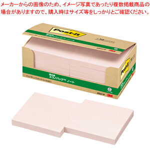 |XgCbg ĐGRmpbN 6541-P sN 1yECJz