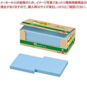 |XgCbg ĐGRmpbN 6541-B u[ 1yECJz