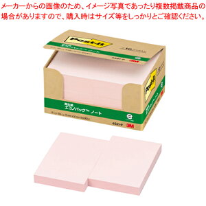 |XgCbg ĐGRmpbN 6561-P sN 1yECJz