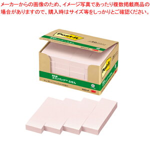 y܂Ƃߔ10Zbgiz|XgCbg ĐGRmpbN 5001-P sN 1yECJz