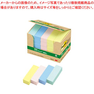 y܂Ƃߔ10Zbgiz|XgCbg ĐGRmpbN F 7001-K RVN 1yECJz