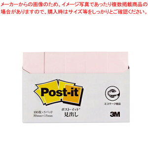 y܂Ƃߔ10Zbgiz|XgCbg Đ o 700RP-PN sN 1PyECJz