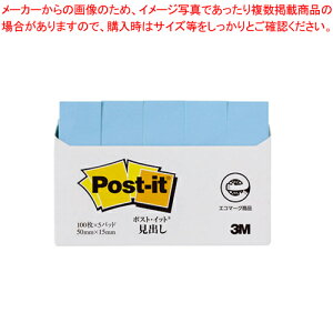 y܂Ƃߔ10Zbgiz|XgCbg Đ o 700RP-BN u[ 1PyECJz