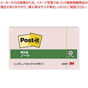 |XgCbg Đm[g 655RP-P sN 1yECJz