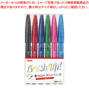 M^b`TCy 6FZbgA SES15C-6STA 1yECJz