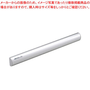 【まとめ買い10個セット品】メタルライン開閉式ペントレイ MLP-60 1個【ECJ】