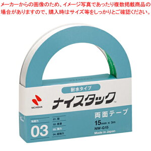 y܂Ƃߔ10ZbgiziCX^bN ϐ^Cv NW-G15 1yECJz