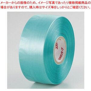 XYe[v PE 50mmX470m SZT-16 Gh 1yECJz