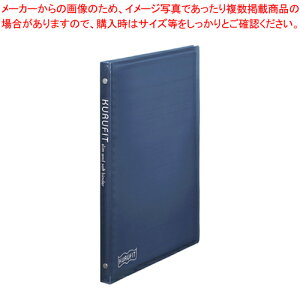 NtBbg t@Cm[g B5 F020-02 u[ 1yECJz