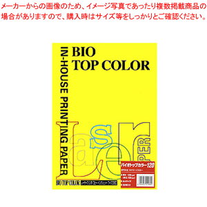 y܂Ƃߔ10ZbgizoCIgbvJ[ A4 50 BT312 Ji[CG[ 1yECJz