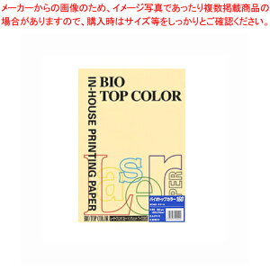 oCIgbvJ[ A4 50 BT401 N[ 1yECJz