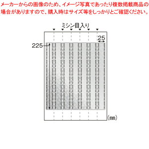 Jh~V[ p2p7 OP2427 1PyECJz