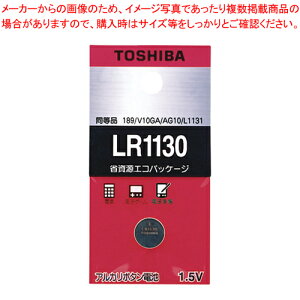 �y�܂Ƃߔ���10�Z�b�g�i�z�A���J���{�^���d�r LR1130EC 1P�yECJ�z