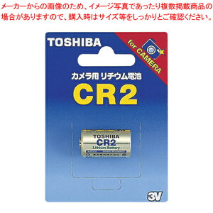 y܂Ƃߔ10ZbgizJp`Edr CR2G 1yECJz