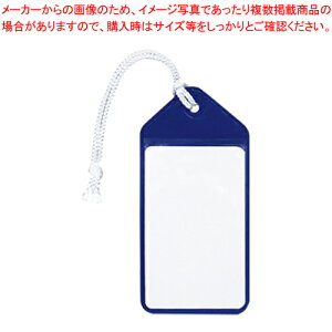 �l�[���^�b�O(���s���D)5�p�b�N C-80-5-B �A�I 1P�yECJ�z