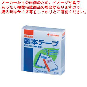 {e[v BK-25  BK-2510 M 1yECJz