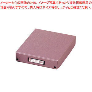 y܂Ƃߔ10ZbgizfXNg[ A4 A-717 [YsN 1yECJz