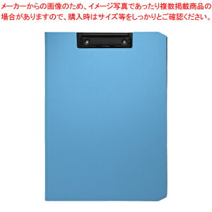 【まとめ買い10個セット品】クリップファイル ソフィット A4タテ型 CB-875-LB ライトブルー 1枚【ECJ】