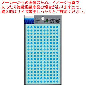 y܂Ƃߔ10ZbgizJ[x 5mm  7066 \ 1܁yECJz