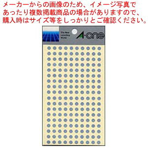 y܂Ƃߔ10ZbgizJ[x 5mm  7072 M 1܁yECJz