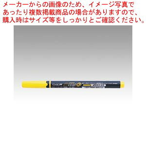 y܂Ƃߔ10ZbgizuR[g80EVO^Cv R WA-SC99 }uL 1{yECJz