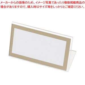 y܂Ƃߔ10ZbgizL^J[h ĐPET CR-KD50P-T 1yECJz