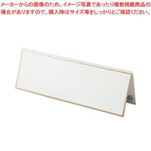 y܂Ƃߔ10ZbgizV^J[h CR-KD300PV-T 1yECJz