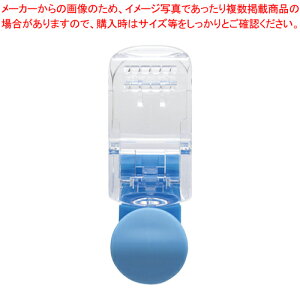 �L�b�Y�N���b�v �~�j ���Ɍ����J���Ȃ����D���� SK-4973-LB ���C�g�u���[ 1�yECJ�z