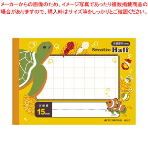 y܂Ƃߔ10ZbgizXN[C n[t 15 HS15 1yECJz