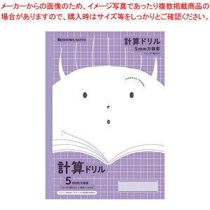 W|jJ thwK vZh5mmr[_[ JFL-5V TL 1yECJz