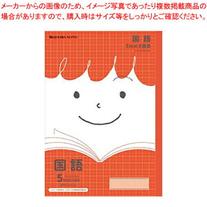 W|jJ thwK  5mmr [_[ JFL-5R AJ 1yECJz