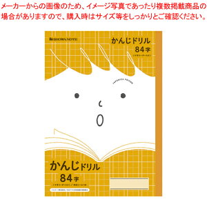 y܂Ƃߔ10ZbgizW|jJ thwK 񂶃h 84 [_[ JFL-49 _C_C 1yECJz