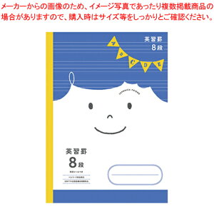 y܂Ƃߔ10ZbgizW|jJ thwK B5 pKr8i JFC-F8 1yECJz